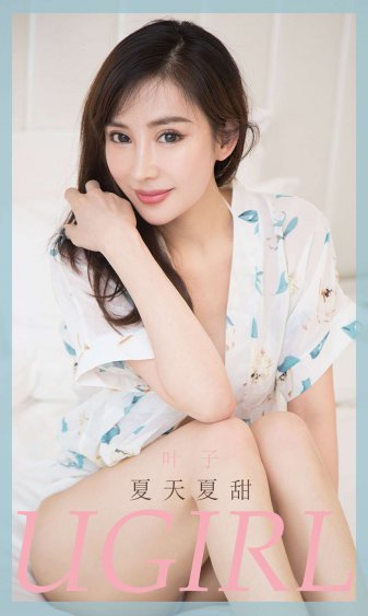 硕大粗长撑裂了小龙女